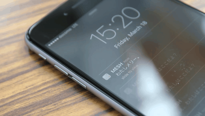 4.	メリーさんから通知が、とめどなく表示されつづけます 4.	メリーさんから通知が、とめどなく表示されつづけます