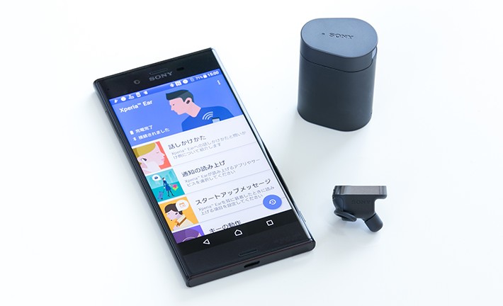 Xperia Earとバッテリー