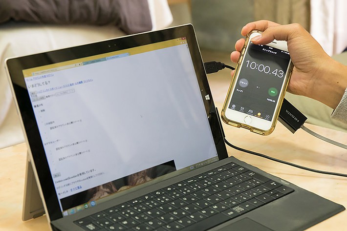 ちなみに10分ほど待ちましたが、読み込みませんでした!