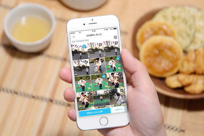 実家の祖父母も写真や動画をアップできる