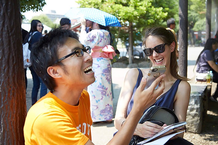 めっちゃ笑われた!