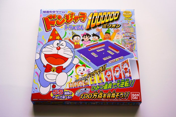ドンジャラドラえもん1000000(ミリオン)のイメージ