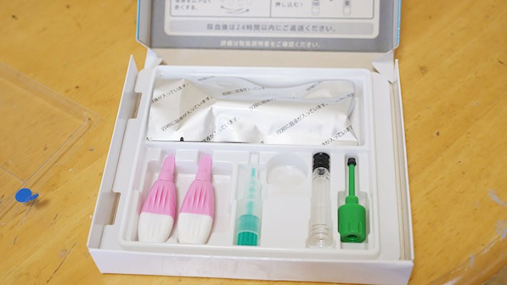 スマホdeドッグ