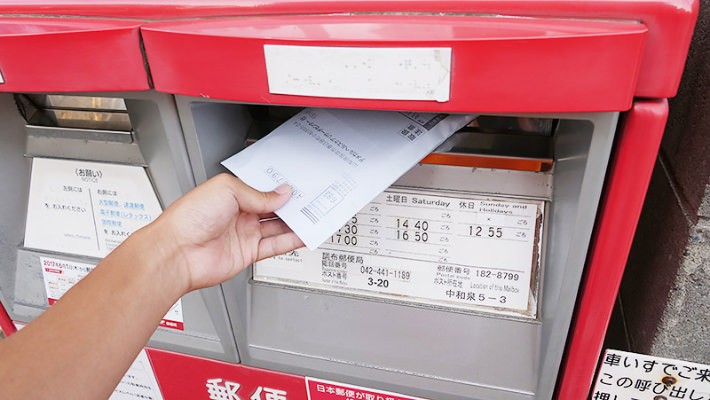 スマホdeドッグ