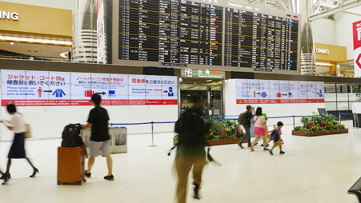 暑さからの脱出じゃ!!!