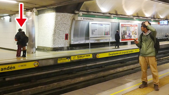 あとチリ人はイチャイチャしすぎだと思います!