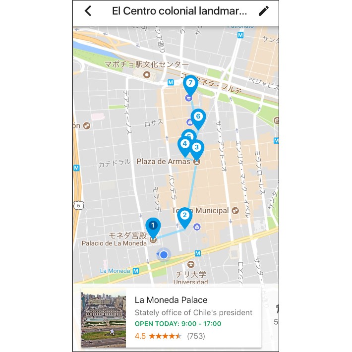 効率よく観光スポットを回れるコースも考えてくれるので便利!