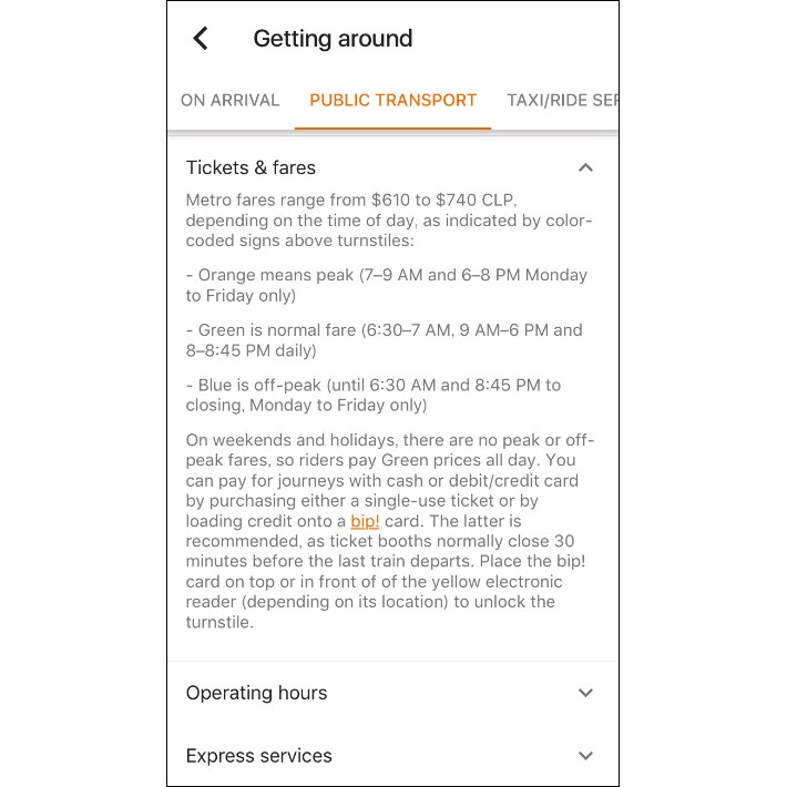 電車の乗り方などの説明もあるので、