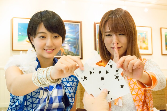 カードをえらんだおふたり