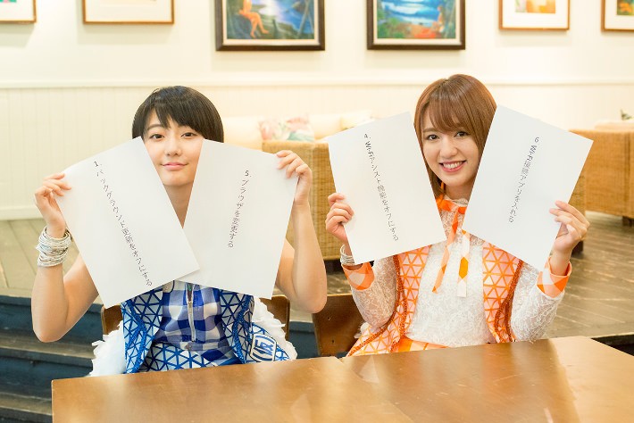 今回おふたりが引いたティップス