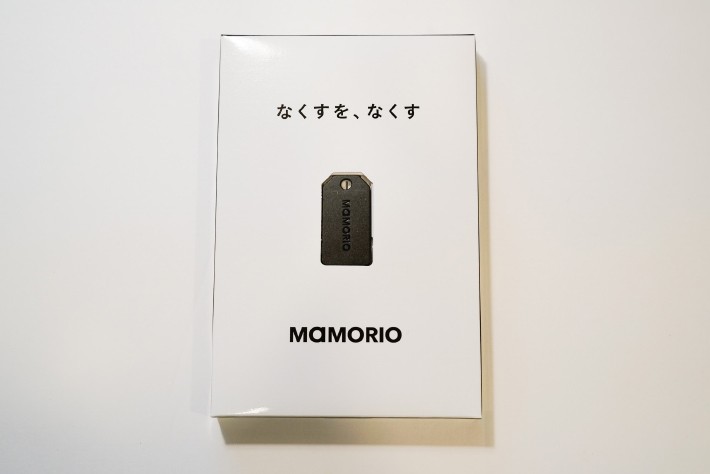 MAMORIOパッケージ