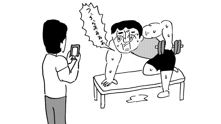 エクストリーム筋トレ野郎のイラスト