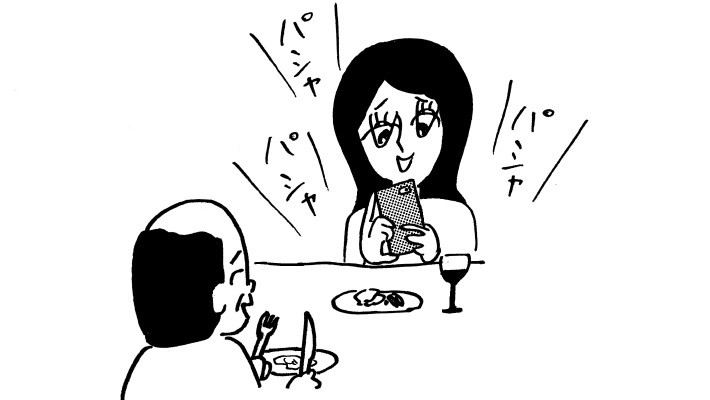 会員制Foodie女のイラスト