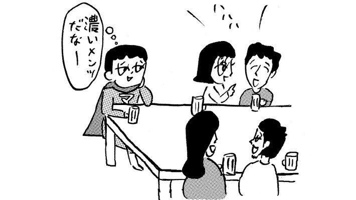 マブダチマンのイラスト