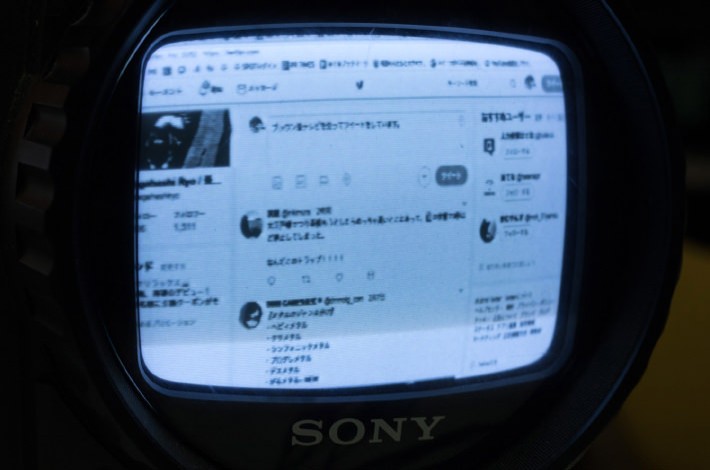 白黒テレビをネットに繋いで、Netflixで映画を観たら感動した