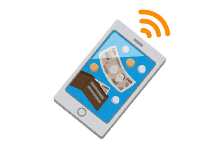 “フィンテック”によって収支改善はやりやすくなっている