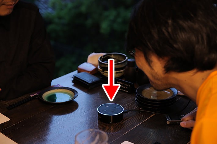 スマートスピーカーでやる意味あるの?アマゾンエコーに音声で注文できる居酒屋に飲みに行く