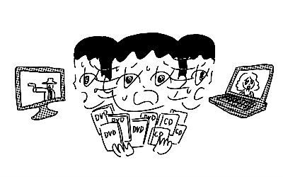 サブスクビッチ サブスクビッチ