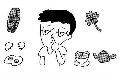 ラッキーボーイPRIME ラッキーボーイPRIME