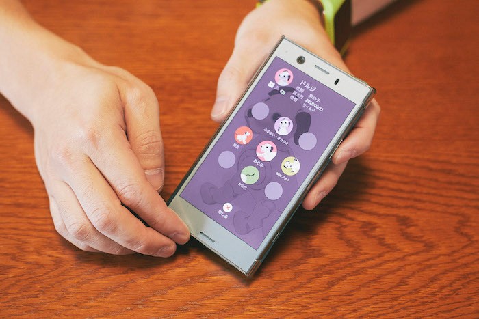 aiboのアプリ aiboのアプリ