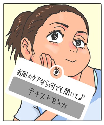 インスタストーリーズの使い方あるある4選