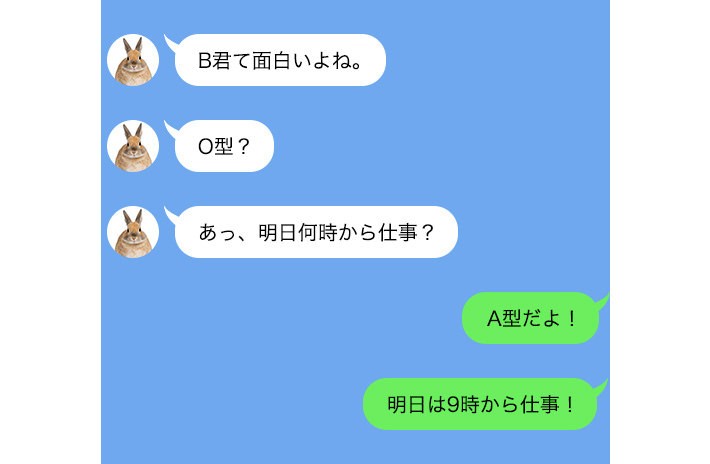 ダブルクエスチョン投稿