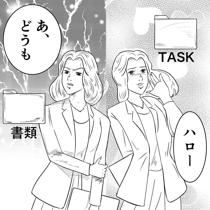 3.ファイル名が日英ごちゃ混ぜ | デスクトップバイリンガル