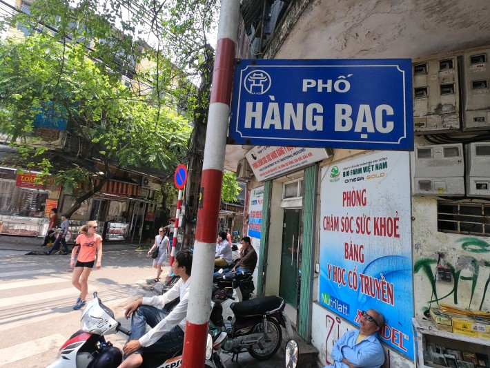 【現地観光編】Googleマップがないと観光は修行？