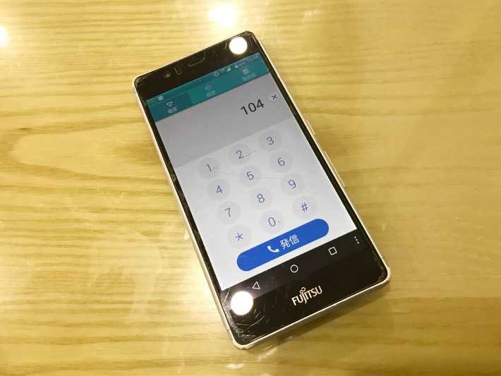 【準備編】航空券の予約は電話！いきなり難関だった…