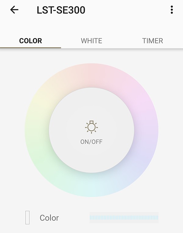 スマートフォンアプリ「Light Plus」の画面