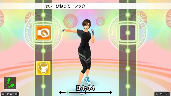 Nintendo Switch『フィットボクシング』の画面