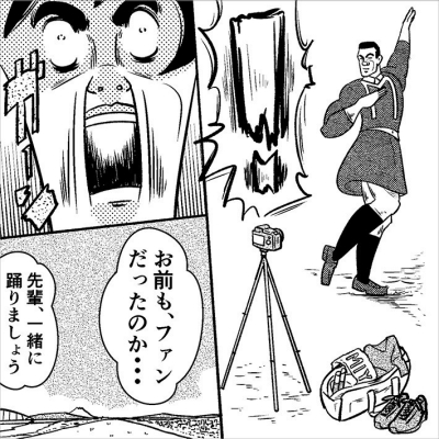 実は後輩も話題のアイドルのファンだった。