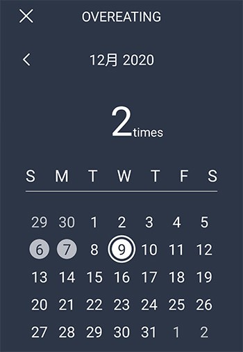 「WELT」のアプリ画面