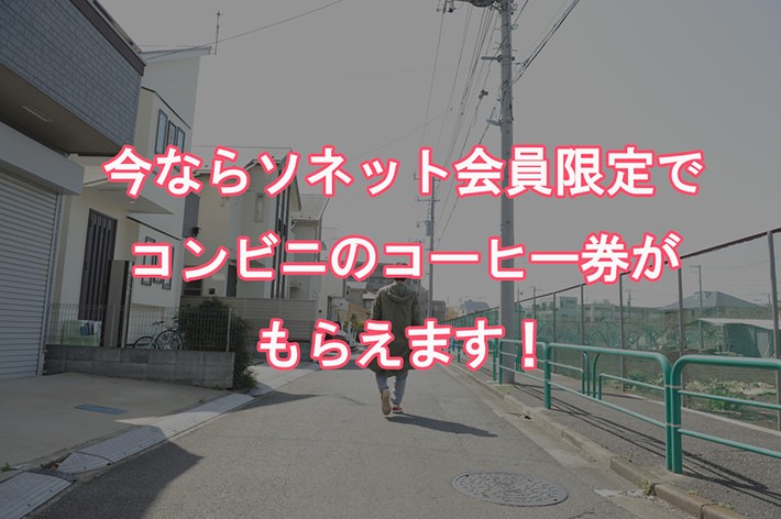 仕事もベッド上か難なくこなす