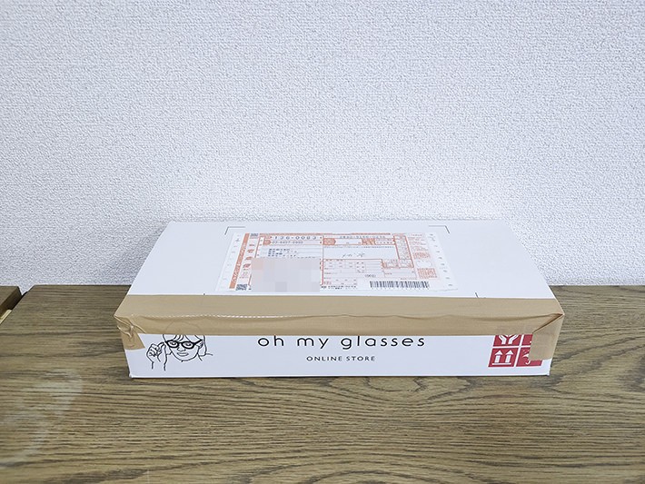 送られてきたすべてのメガネを返却