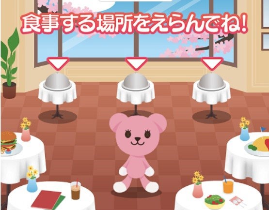 当たるとリアルにお肉やお魚が届く「PON!」シリーズ