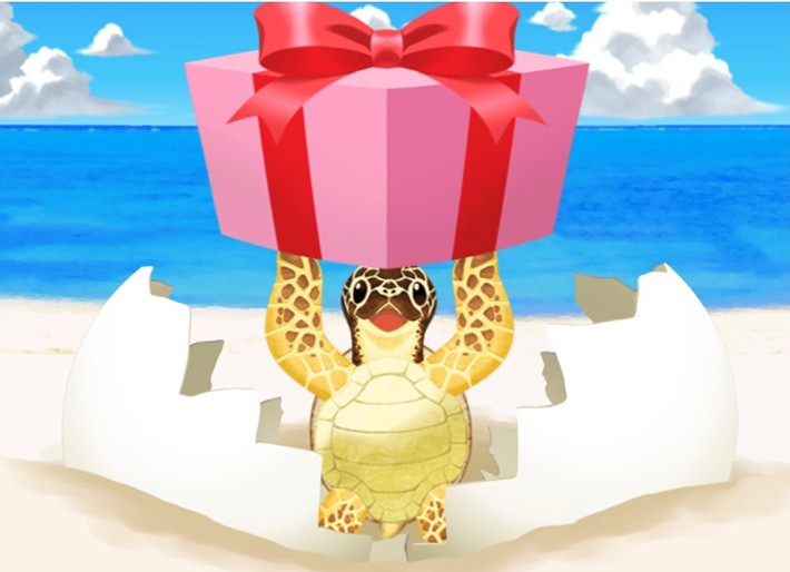 賞品がとにかく豪華。外れてもポイントがもらえる「ウミガメのたまご」