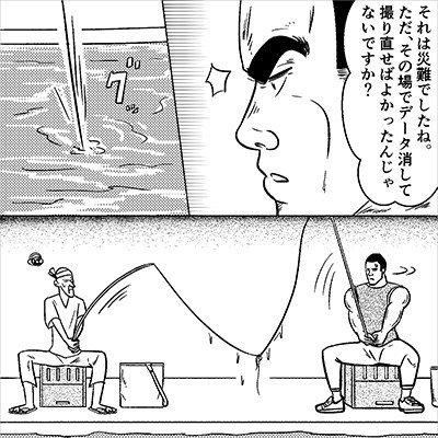 電話番号や住所で検索してみる