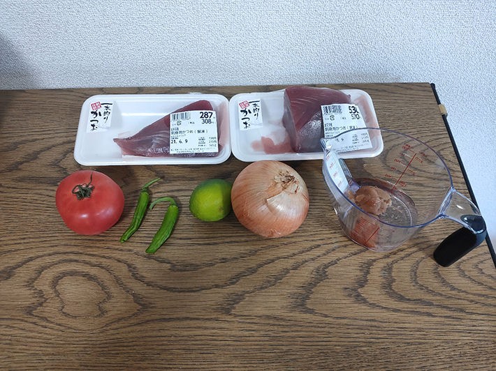 用意した食材の写真