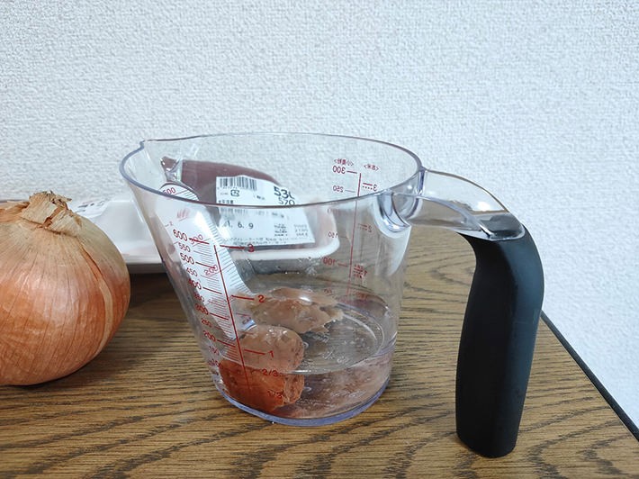 用意したタマリンド