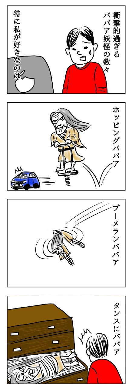 オカルトは学問だ!トンネル怪談や呪いの仕組みなど、推し動画6選紹介