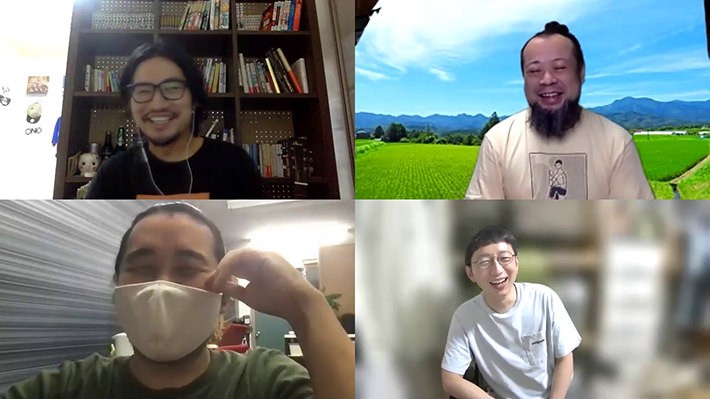 いざ、リモートでゲーム!めくるめく展開の連続!優勝するのは誰だ!?