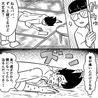 医療系メディアをうのみにしてはいけない3つの理由