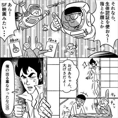 初めてのスマホライフをサポートする方法