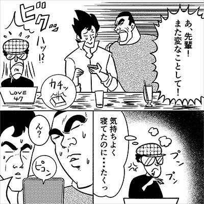 オークションで販売禁止のもの