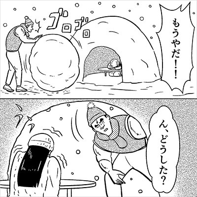 鍵アカの内容が、なぜか広まっている……?