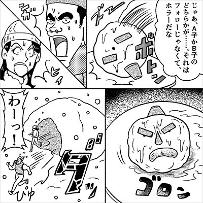 その他、鍵アカの内容が流出する理由