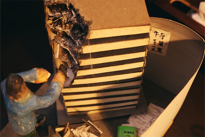 小学生の頃に図工で制作した模型