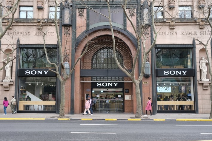 盛田昭夫の人柄のわかる名言3選