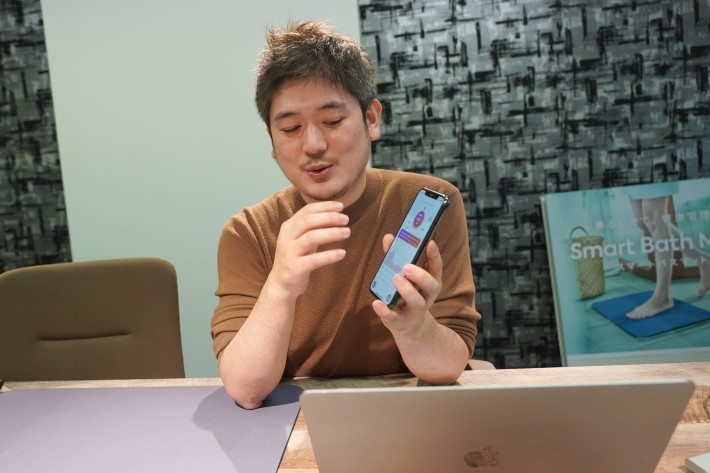 体重はプライバシーのひとつ